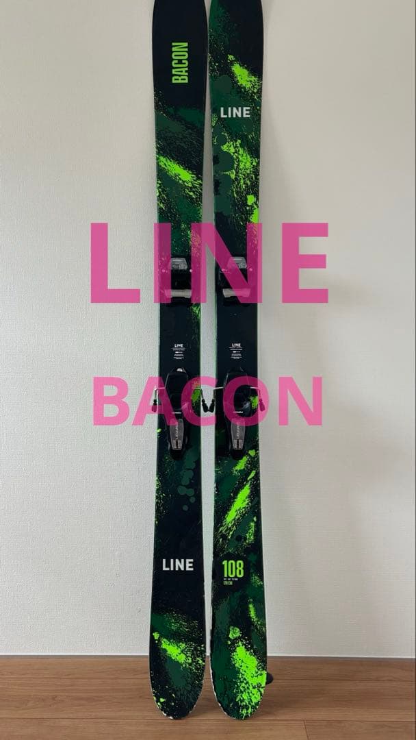 LINE BACON 178㌢グリフォン付（317mm）23-24シーズンモデル