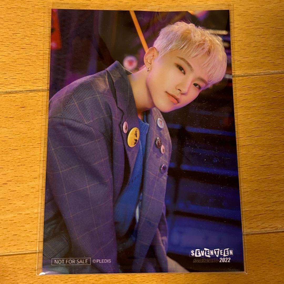 SEVENTEEN ホシ　ポストカード　ポップアップ