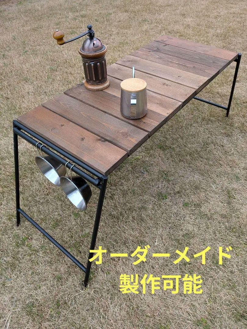 アイアンレッグテーブル