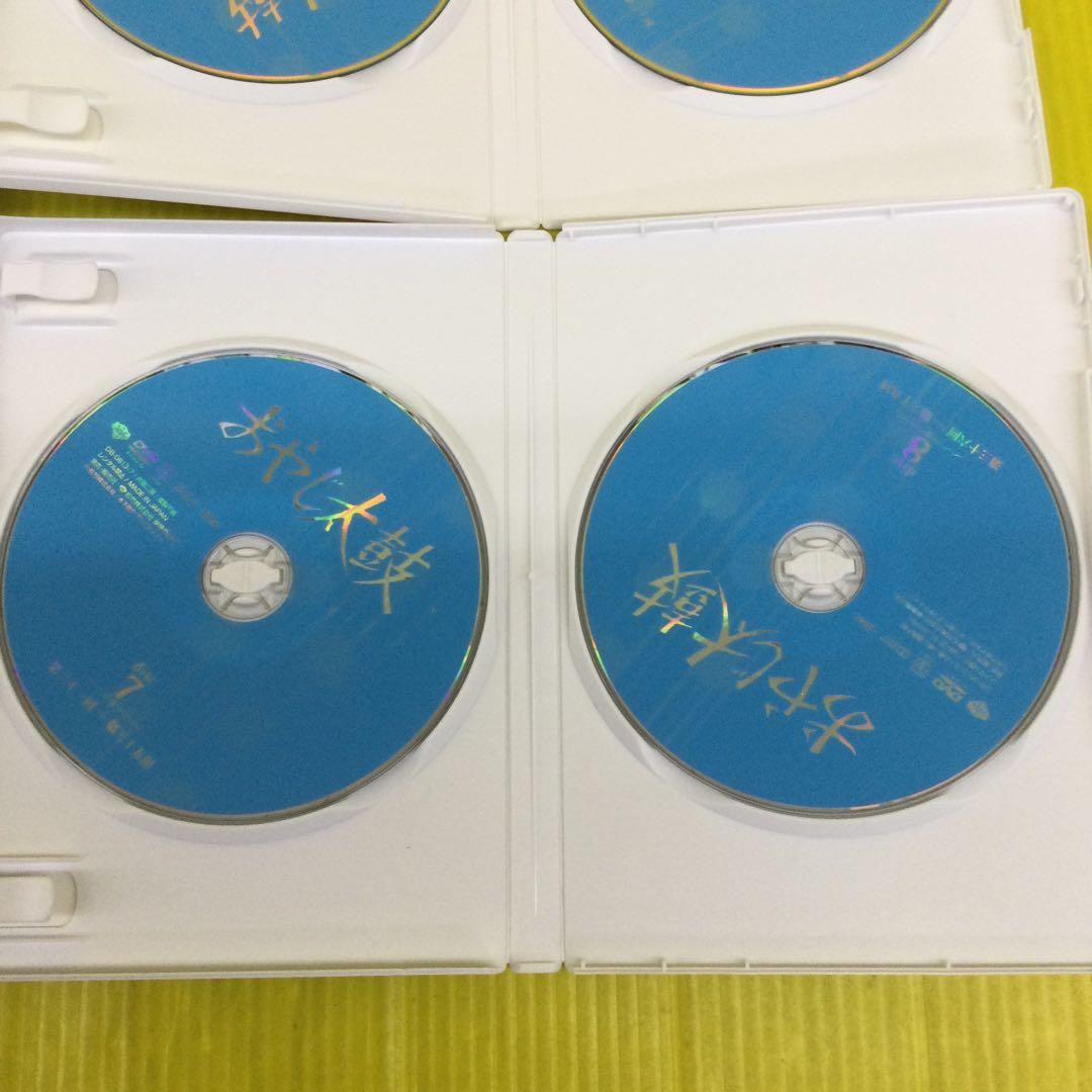 木下恵介アワー おやじ太鼓 DVD-BOX〈8枚組〉