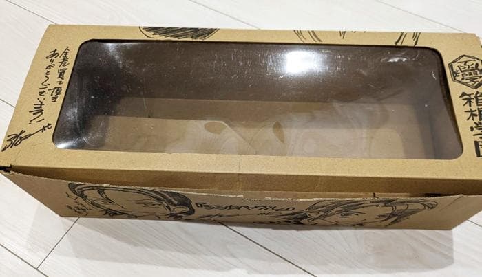 弱虫ペダル 漫画 コミックス まとめ売り（101冊セット+おまけ）