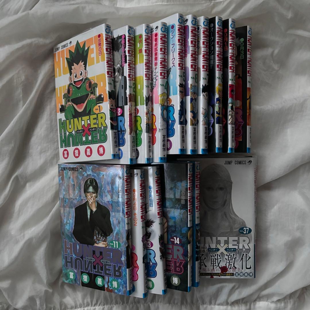 ハンターハンター