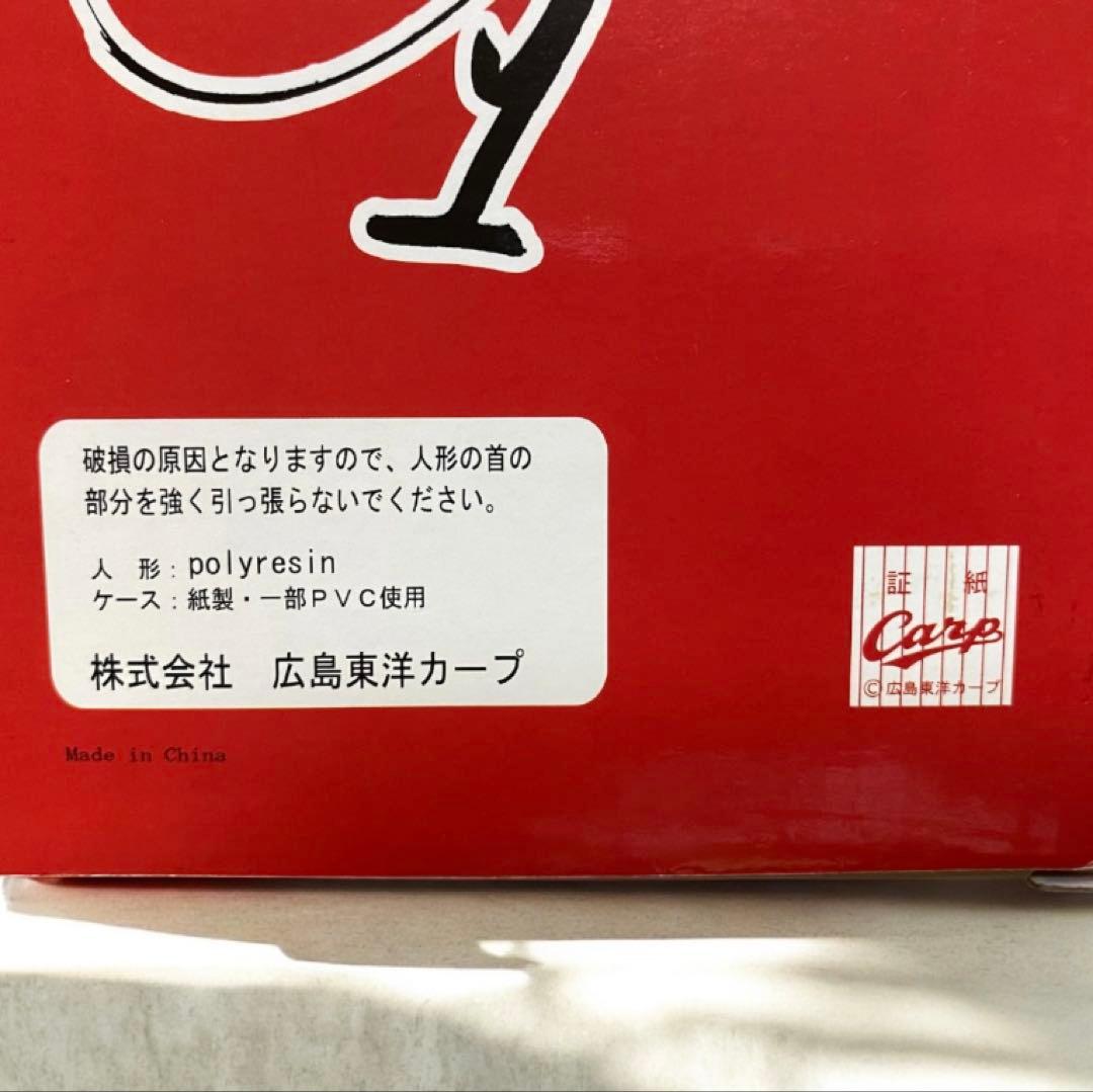 新品希少 広島カープ 前田智徳2000本安打記念フィギュア シリアルNo.222