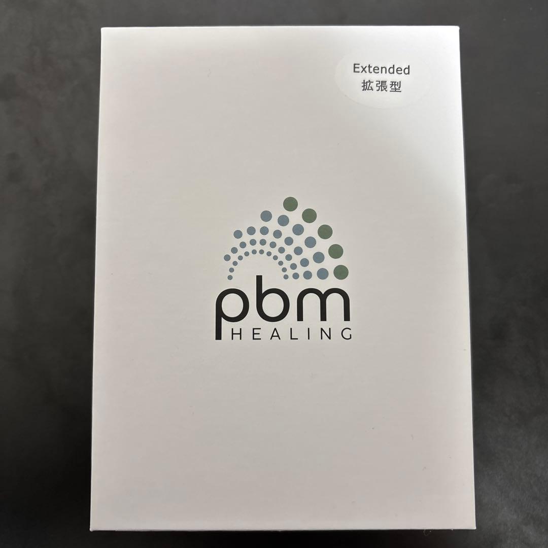 【ほぼ新品】PBM healing 光加速装置