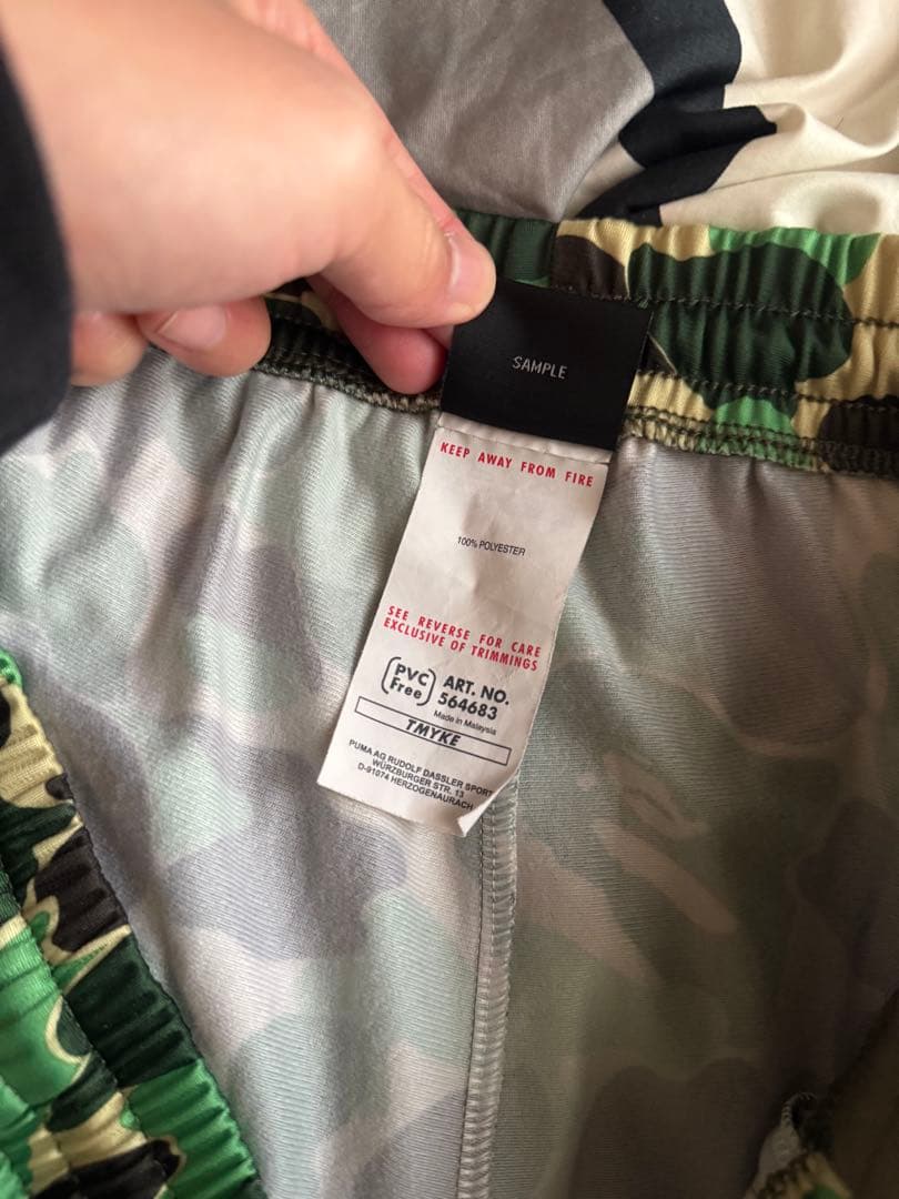 A BATHING APE×PUMA カモ柄セットアップ M