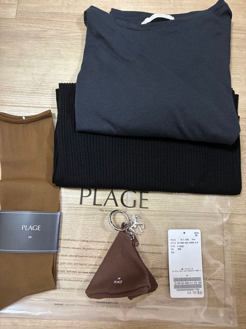 トップス Plage PP (Pake Plage)