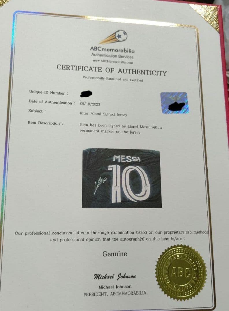 メッシ 直筆サイン入りユニフォーム