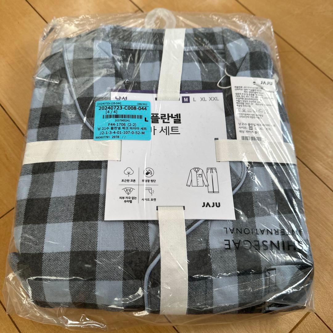 イゲマジャ BTS ジョングク 着用パジャマ 新品未使用未開封