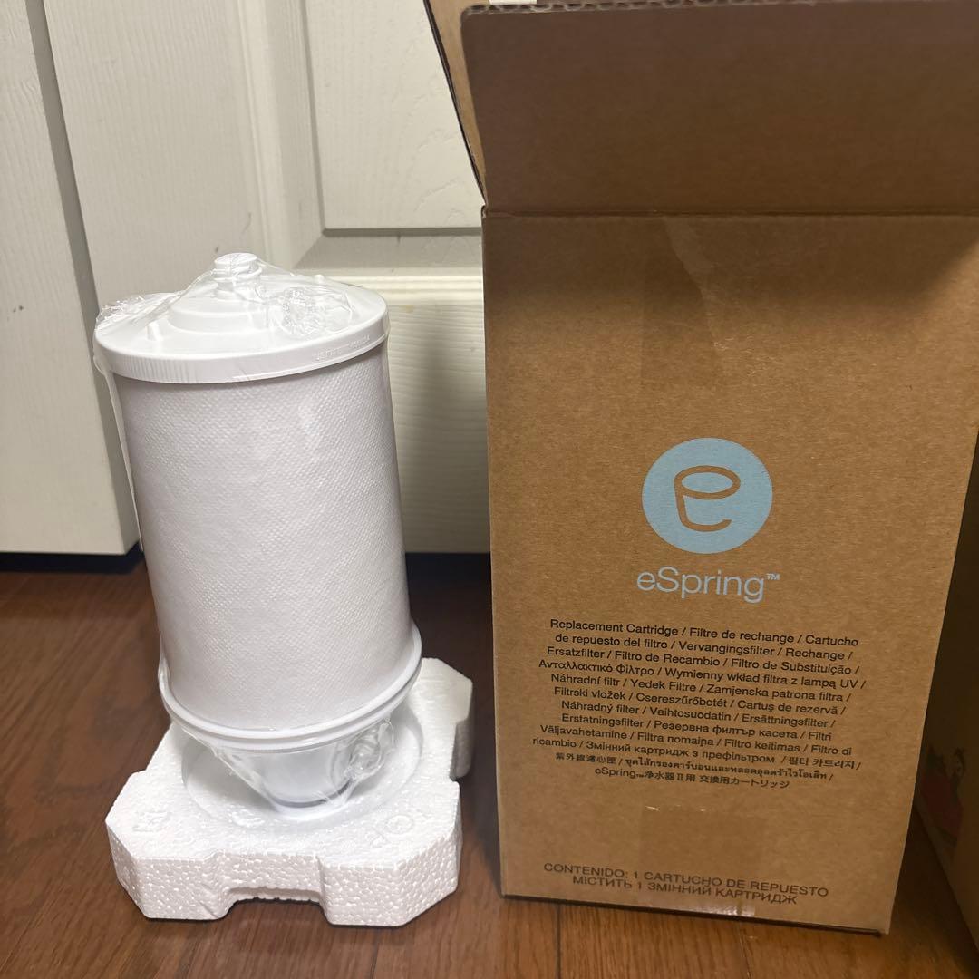 eSpring 浄水器カートリッジ