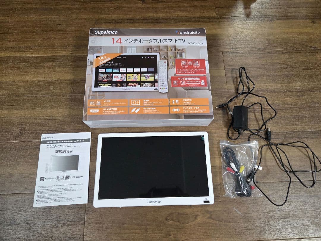 Supeimco 14インチポータブルスマートTV MTV140A