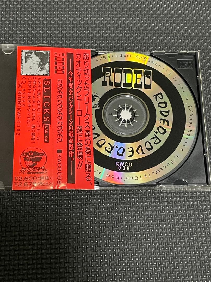 邦楽 RODEO 1st CD oi PUNK