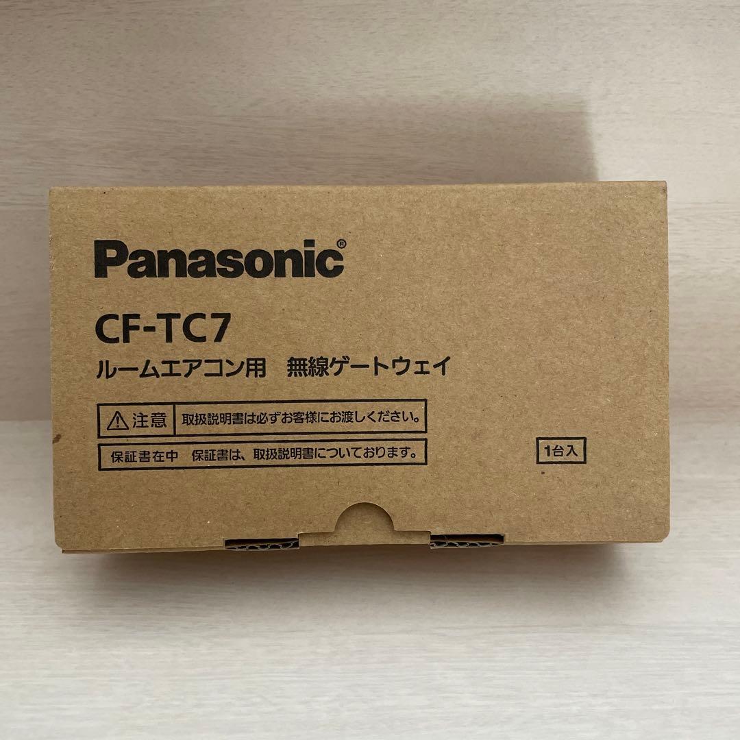 未使用品　Panasonic　遠隔操作　エアコン用　無線アダプター　送料無料