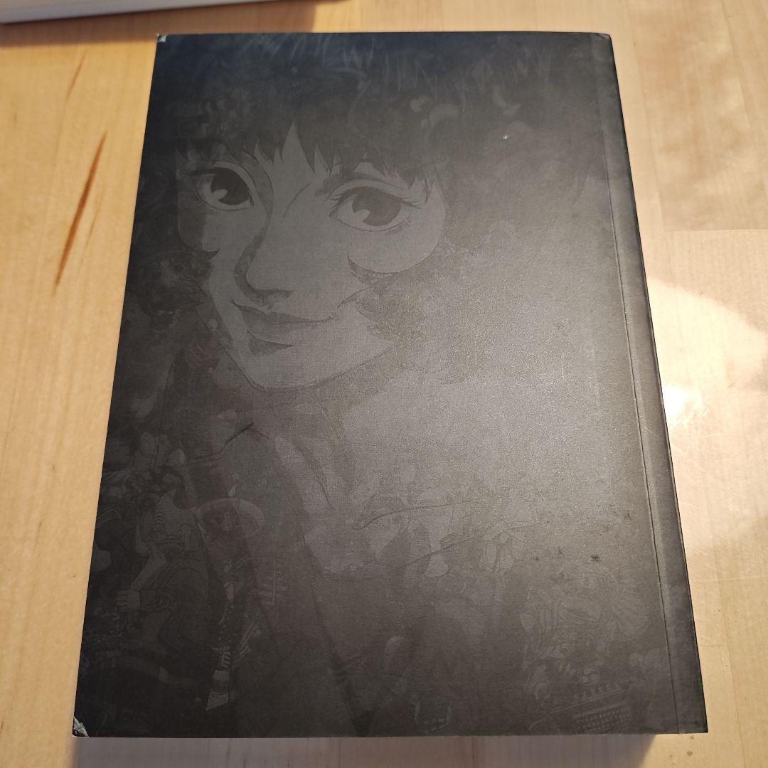 パプリカ デラックス・ボックス