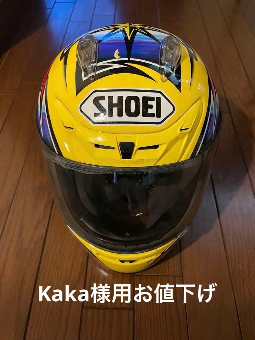 SHOEI X-8RS DAIJIRO Lサイズ【値下げ】