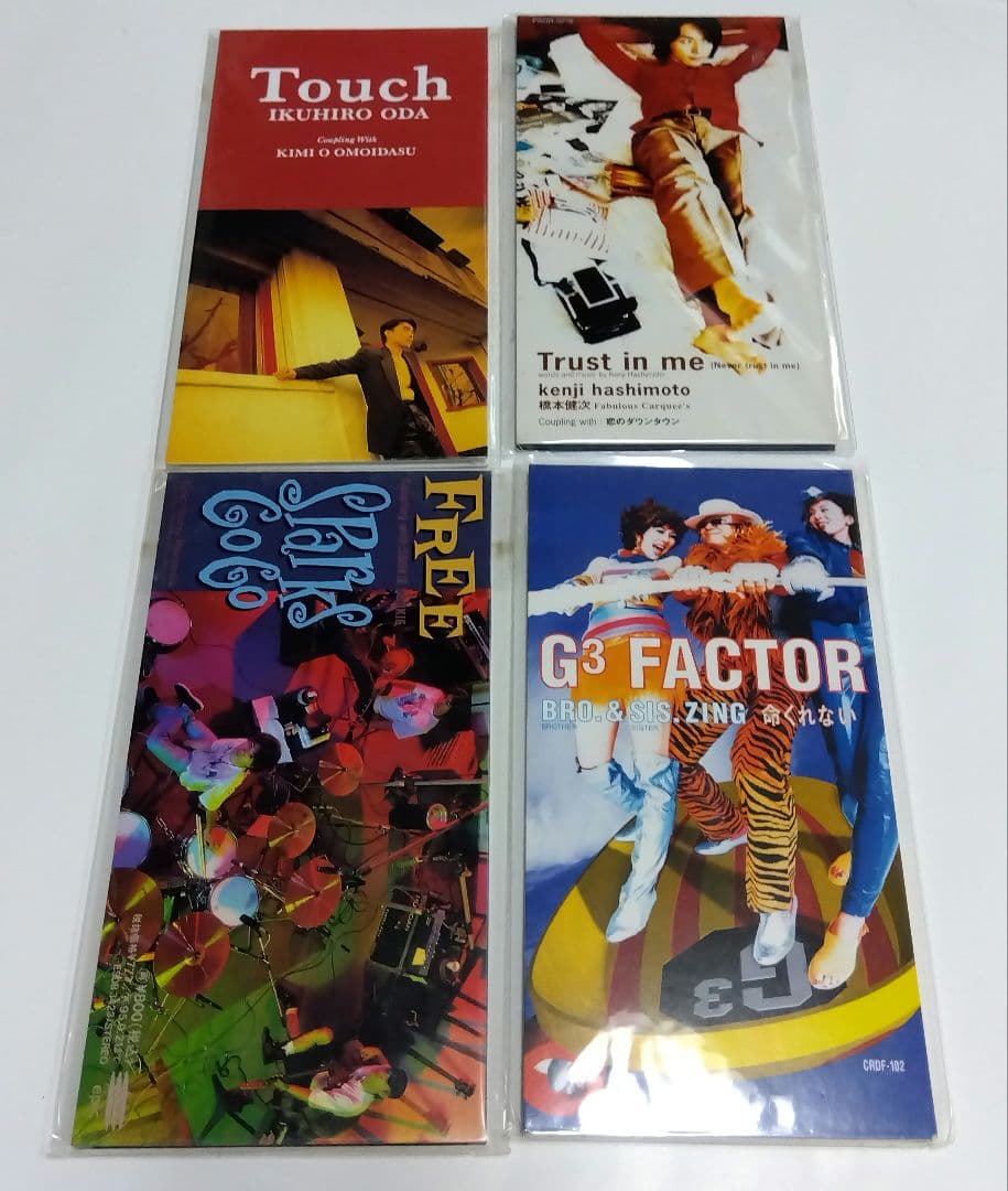 (全美品)未開封多数　男性NM/ ロックポップス系8cmCDシングル６０枚