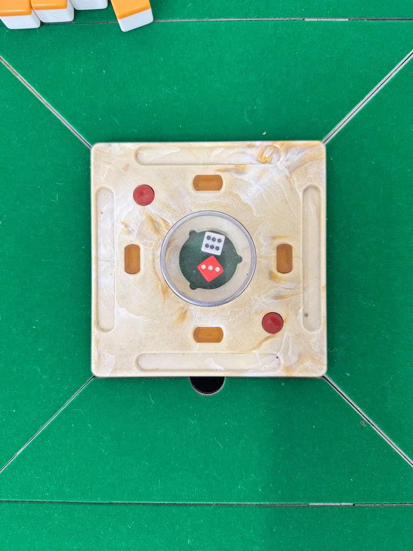 AMOS MATER 自動雀卓【動作問題なし】