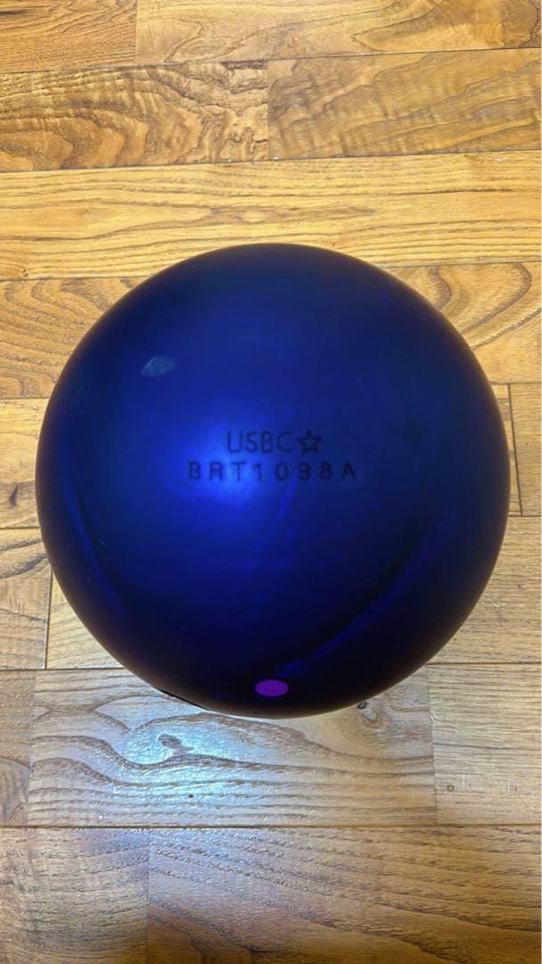 HAMMER パープルパールウレタン