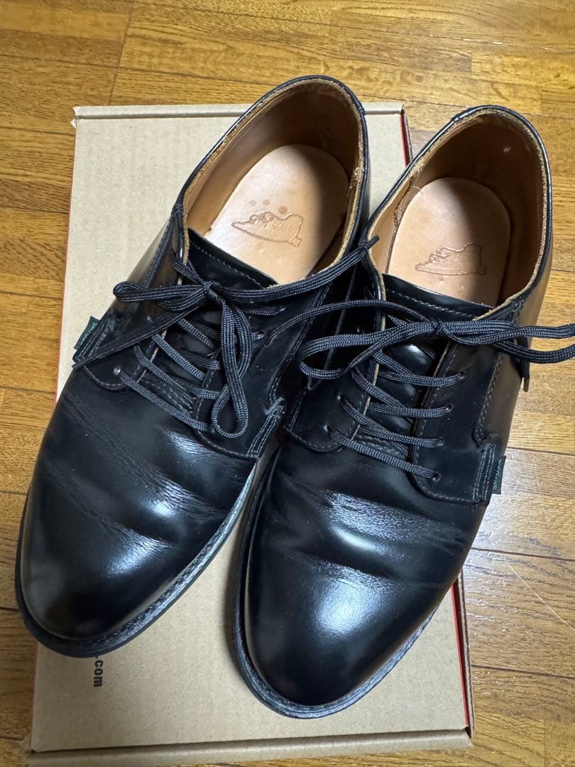 レッドウィング　ポストマン　101