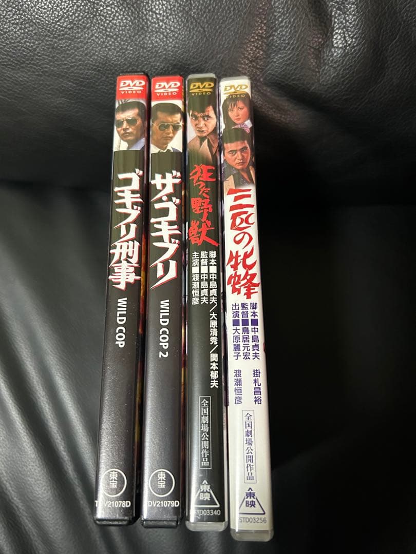 DVD4本　渡哲也　渡瀬恒彦　兄弟セット　ゴキブリ刑事　三匹の牝蜂