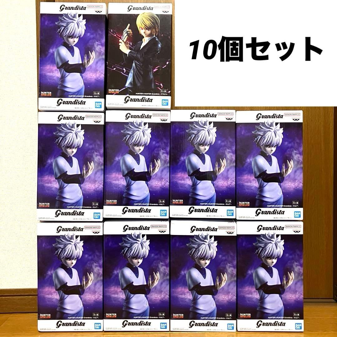 HUNTER×HUNTER Grandista キルア　クラピカ　フィギュア