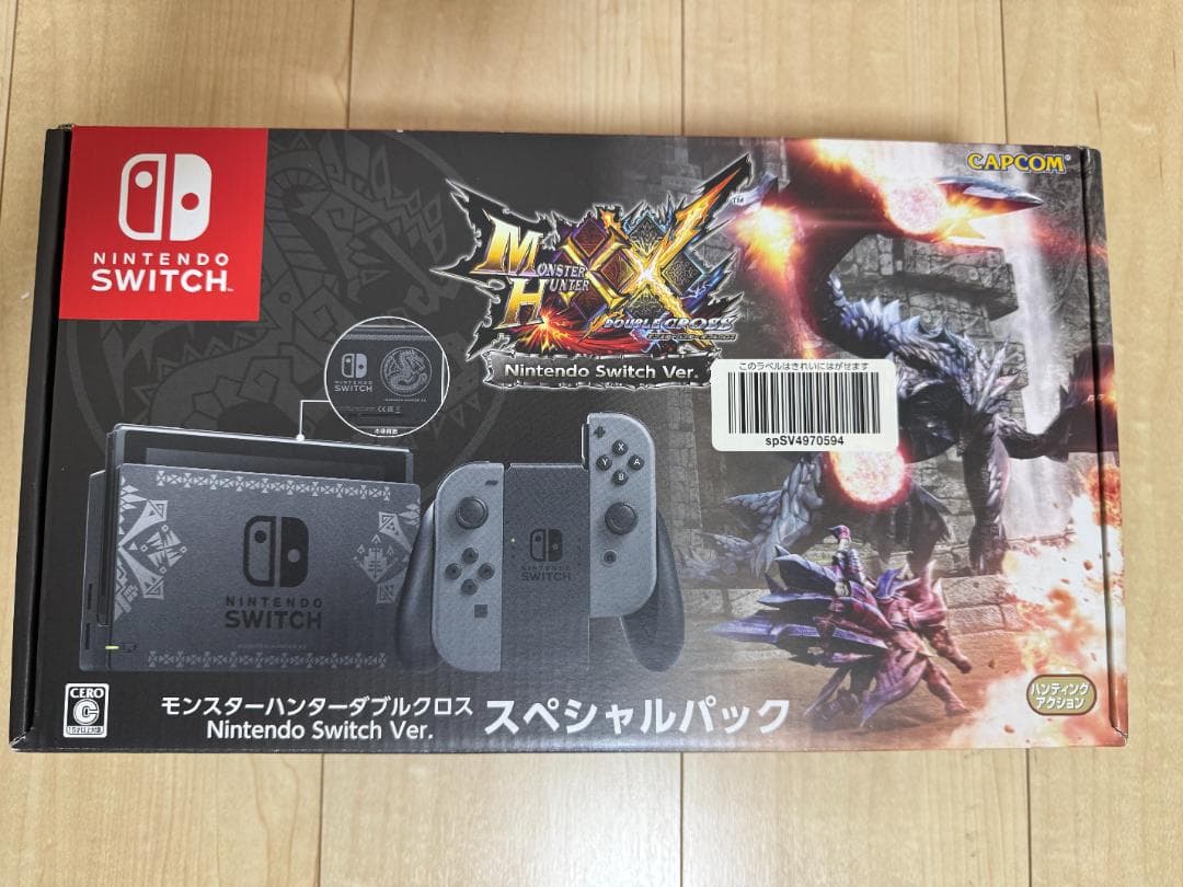 Switch本体 モンハンダブルクロス スペシャルパック ソフト無