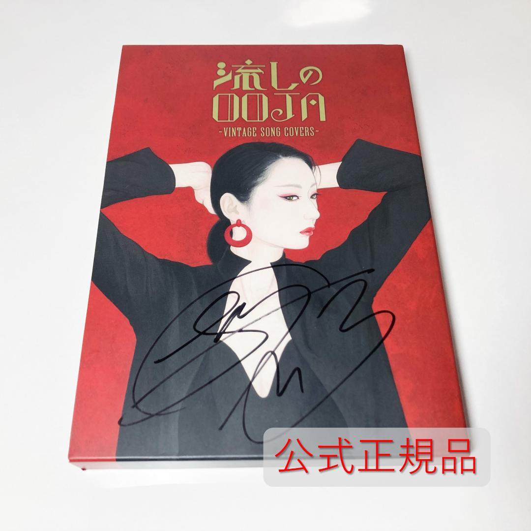 読み取ってみよう 表現してみよう 2014年度 手話 DVD 2枚組