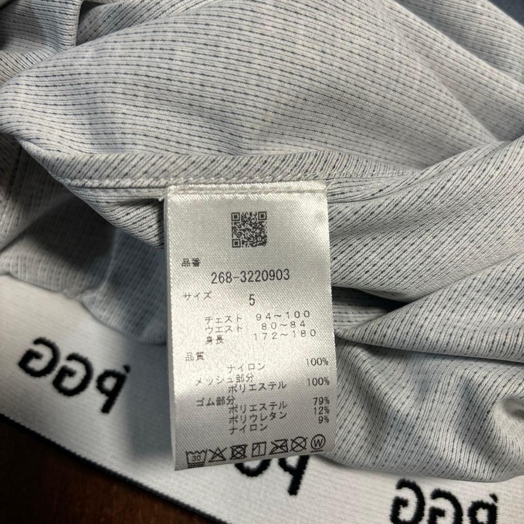 パーリーゲイツPGG PERTEX DIAMOND FUSE ジャケットサイズ5