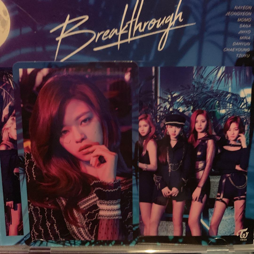 twice ハイタッチ券