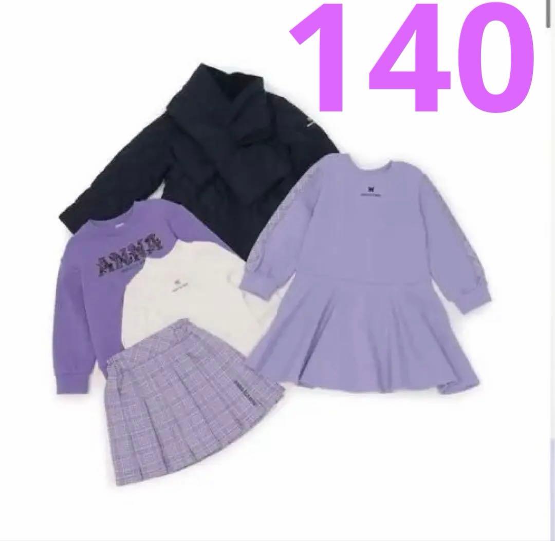 ANNA SUI mini【2026年福袋】140♡未開封♡アナスイミニ