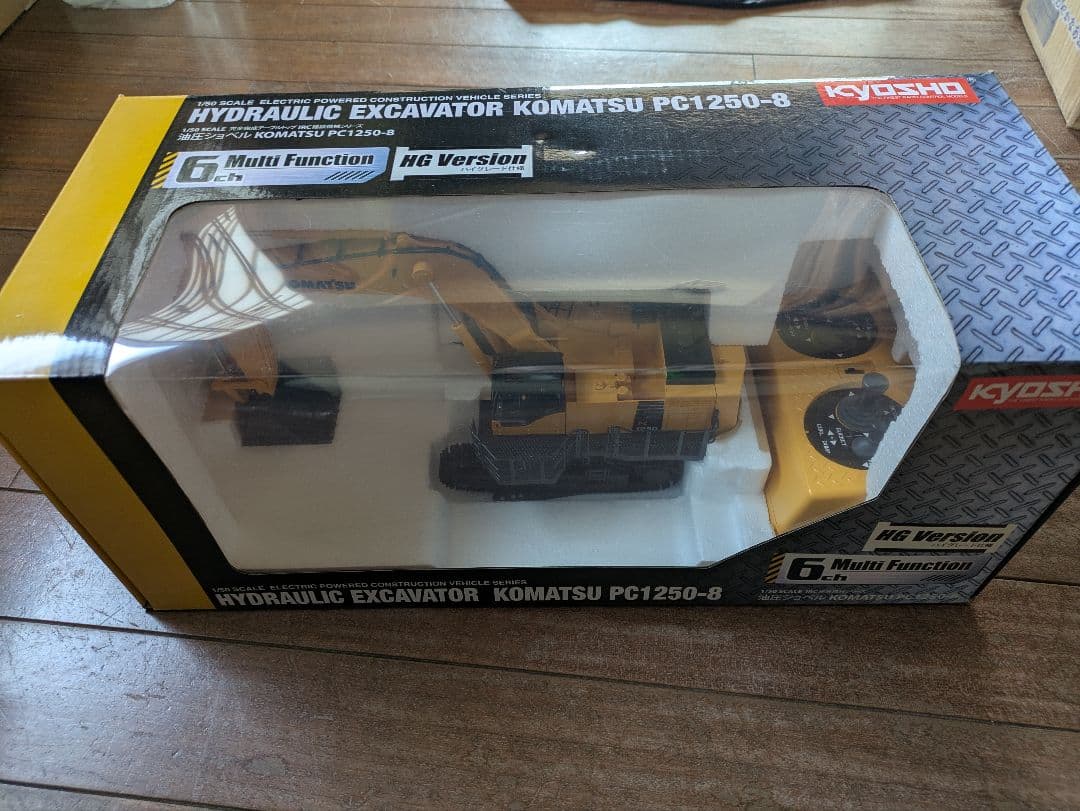 KYOSHO 油圧ショベル PC1250-8 HGバージョン