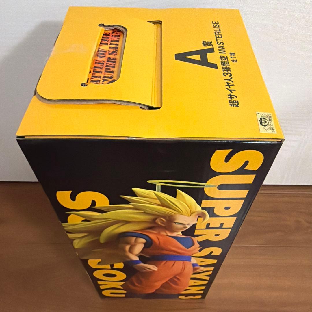 ドラゴンボール　一番くじ　A賞　超サイヤ人３孫悟空　フィギュア　アクスタ付き