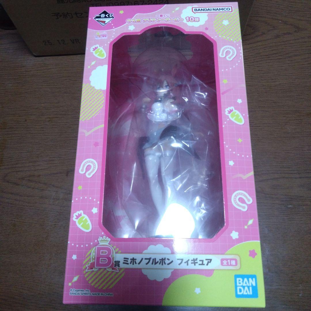 一番くじウマ娘第１０弾 Ｂ賞 ミホノブルボン フィギュア