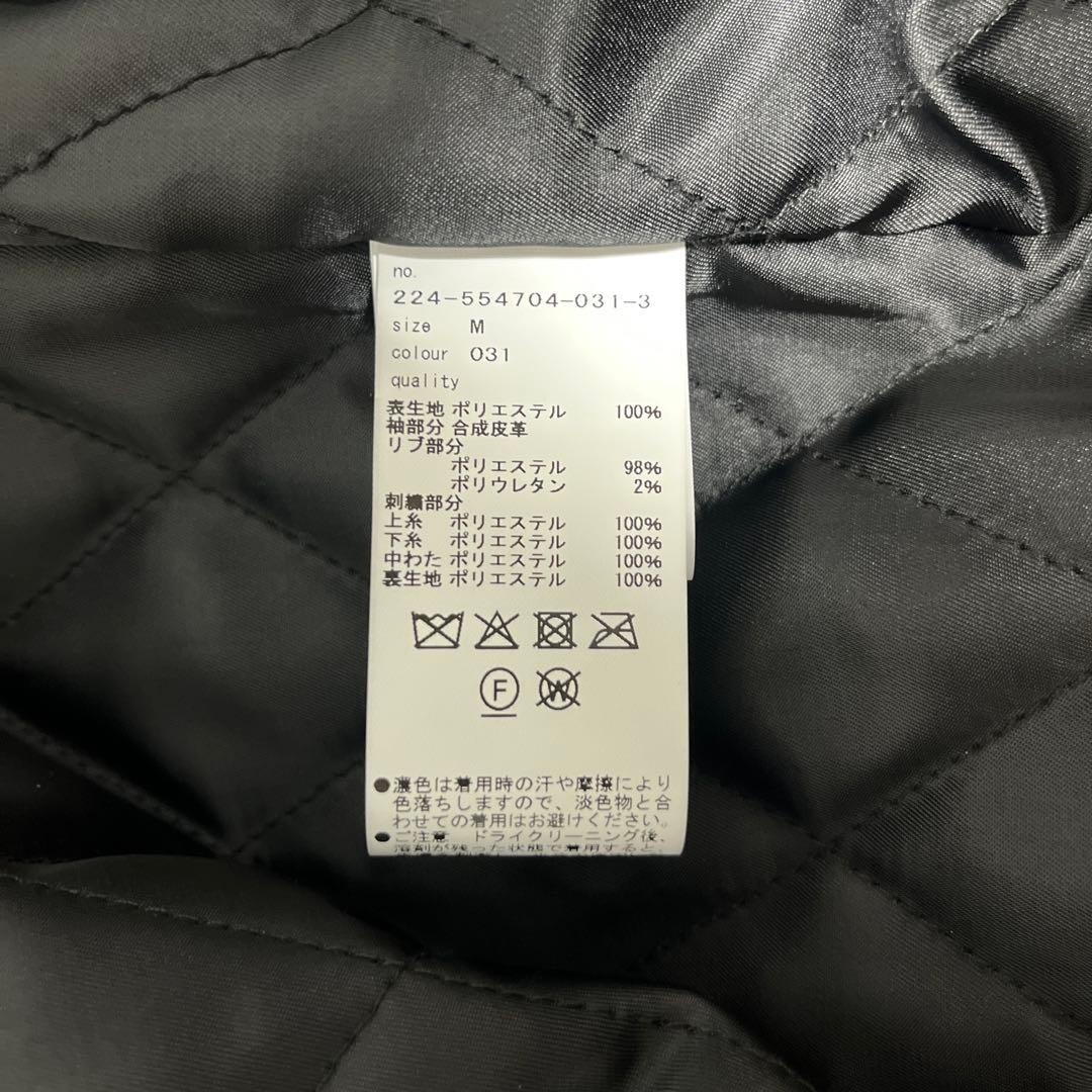 MARY QUANT MQスタジャン ブルゾン（アイボリー）