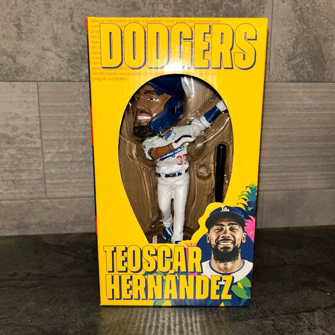 ドジャース ボブルヘッド #37 テオスカー・ヘルナンデス