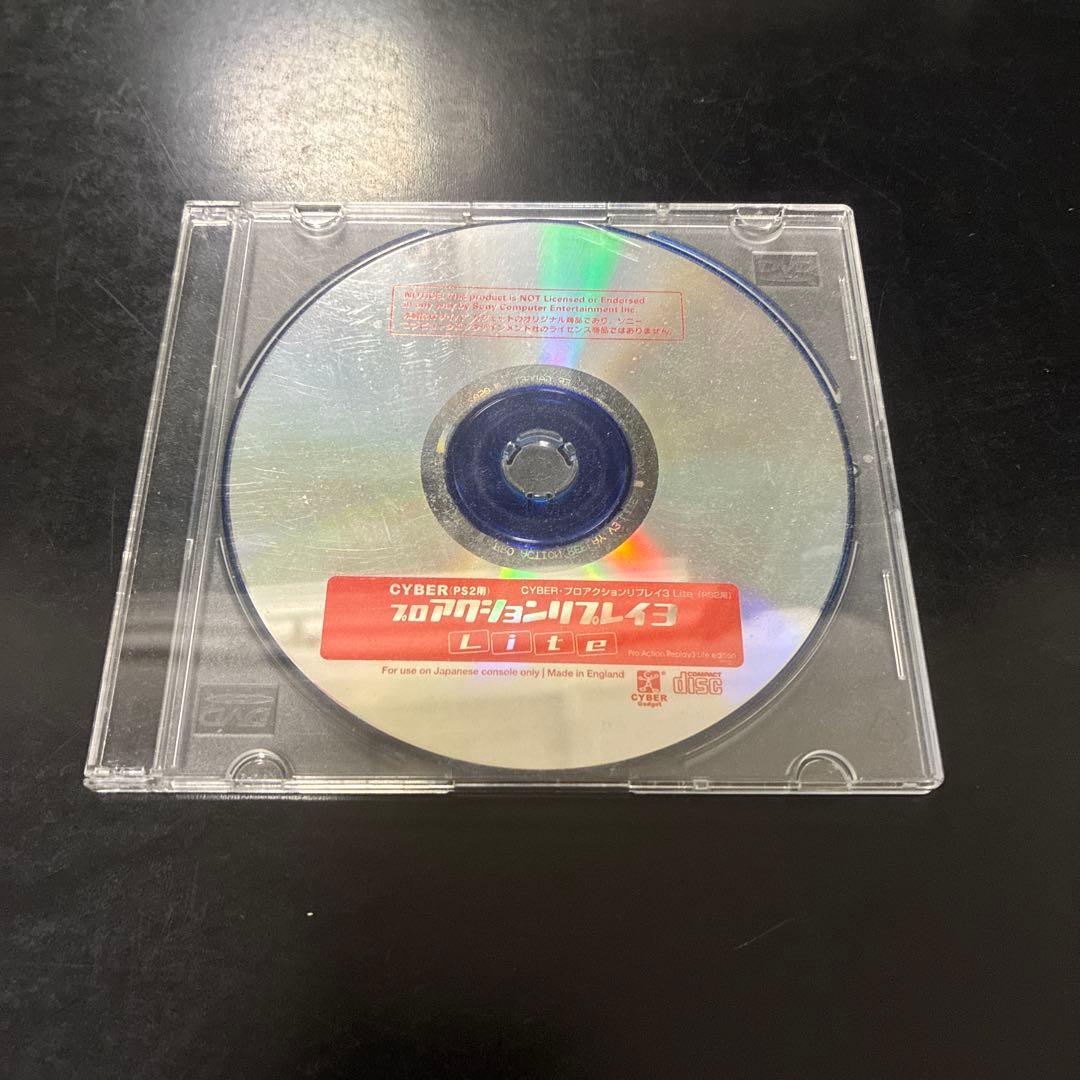 だ*き様 プロアクションリプレイ3ライト＆ドラクエセット