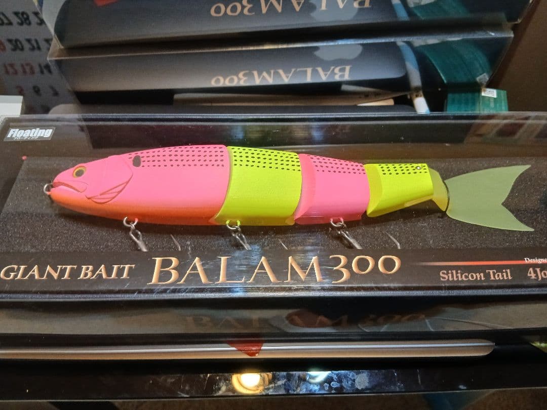 新品マドネスジャパン BALAM300 ビッグベイト