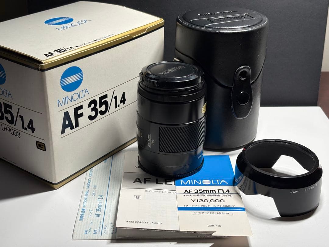 MINOLTA AF 35mm f1.4 A mount 防湿庫保管　MINT