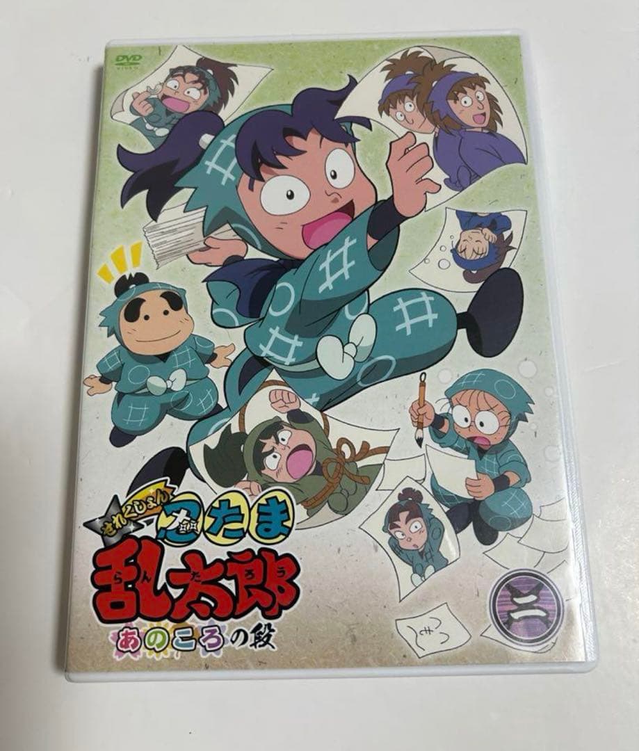 忍たま乱太郎 あのころの段 DVD