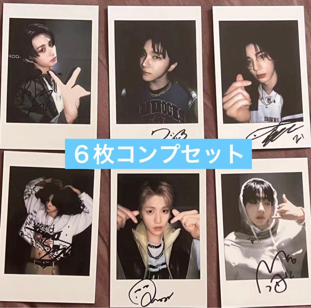 boynextdoor yizhiyu 一直娯 一直娱 中華 コンプセット