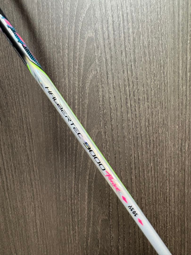 リーニン HEC 9000 POWER 3UG5 ハルバーテック