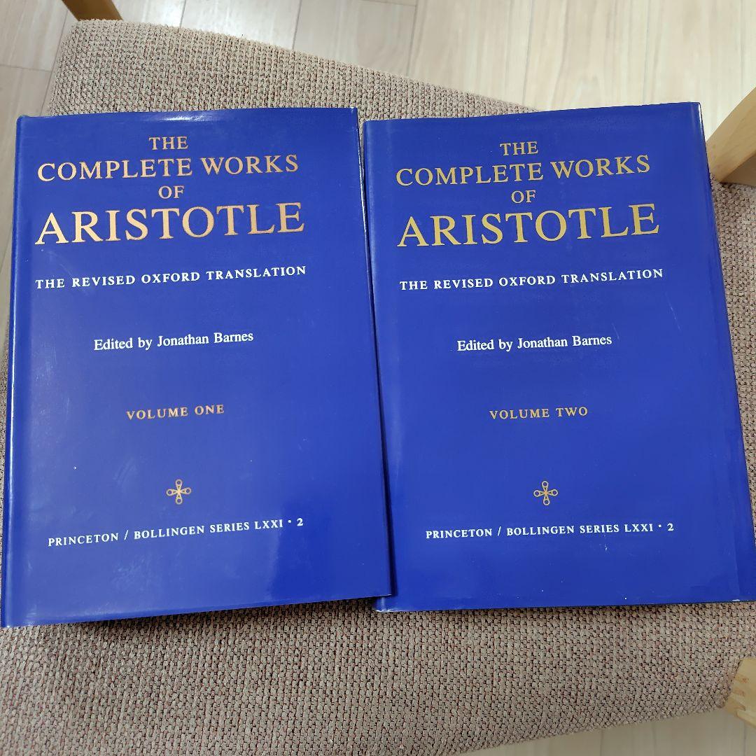 洋書 The Complete Works of Aristotle (2 Vol