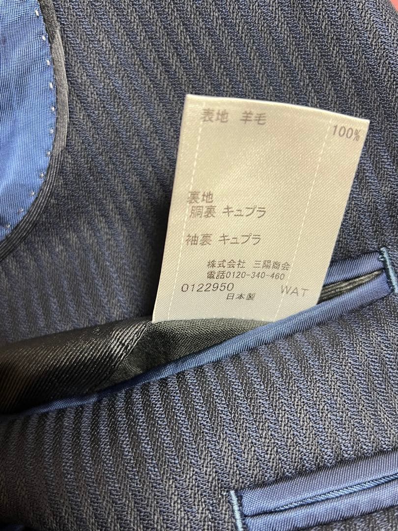 ブラックレーベルクレストブリッジ　スーツ