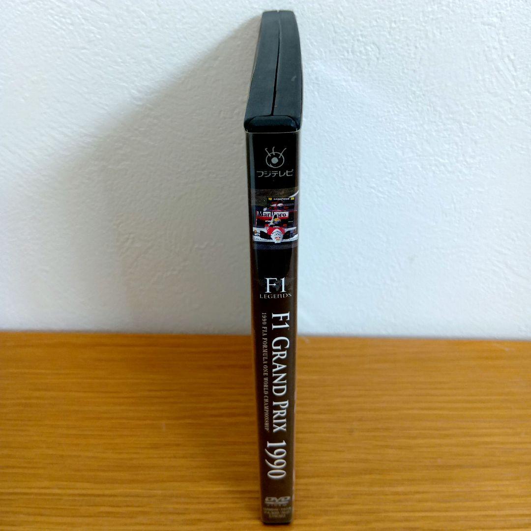 【美品】F1 Legends F1 Grand Prix 1990 DVD