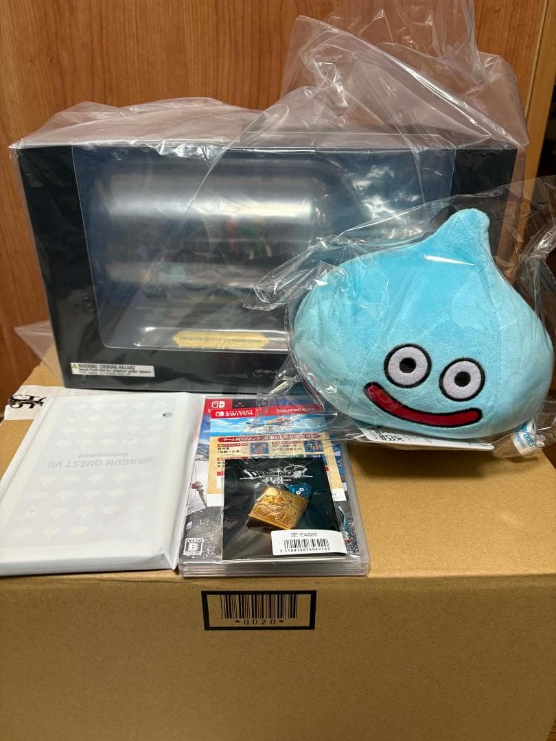 ドラゴンクエスト 7 Ⅶ リイマジンド 超豪華版 ドラクエ Switch