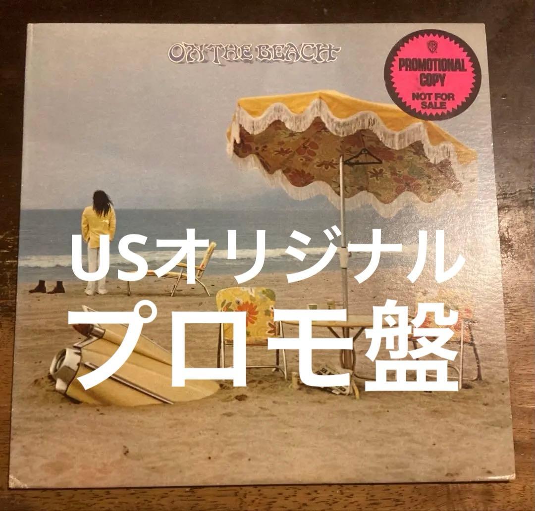 ■究極最高音質USオリジナルプロモ盤■NEIL YOUNG / ニールヤング■O