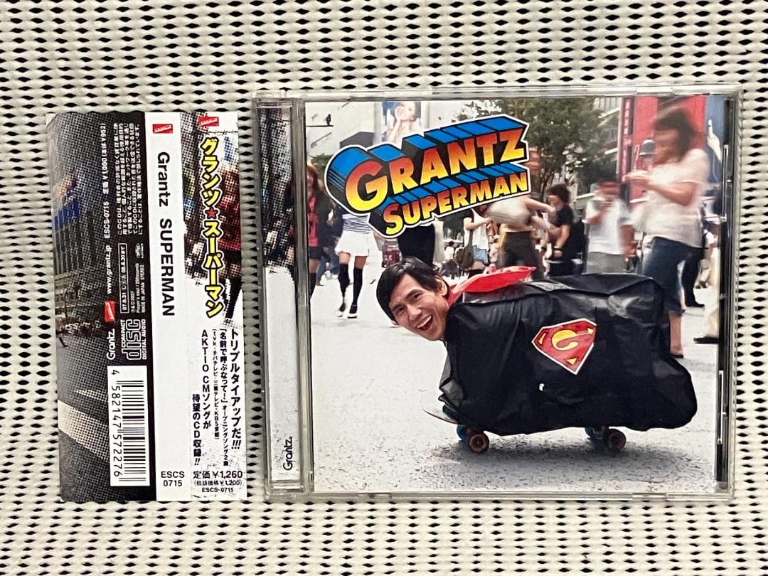 Grantz グランツ　superman