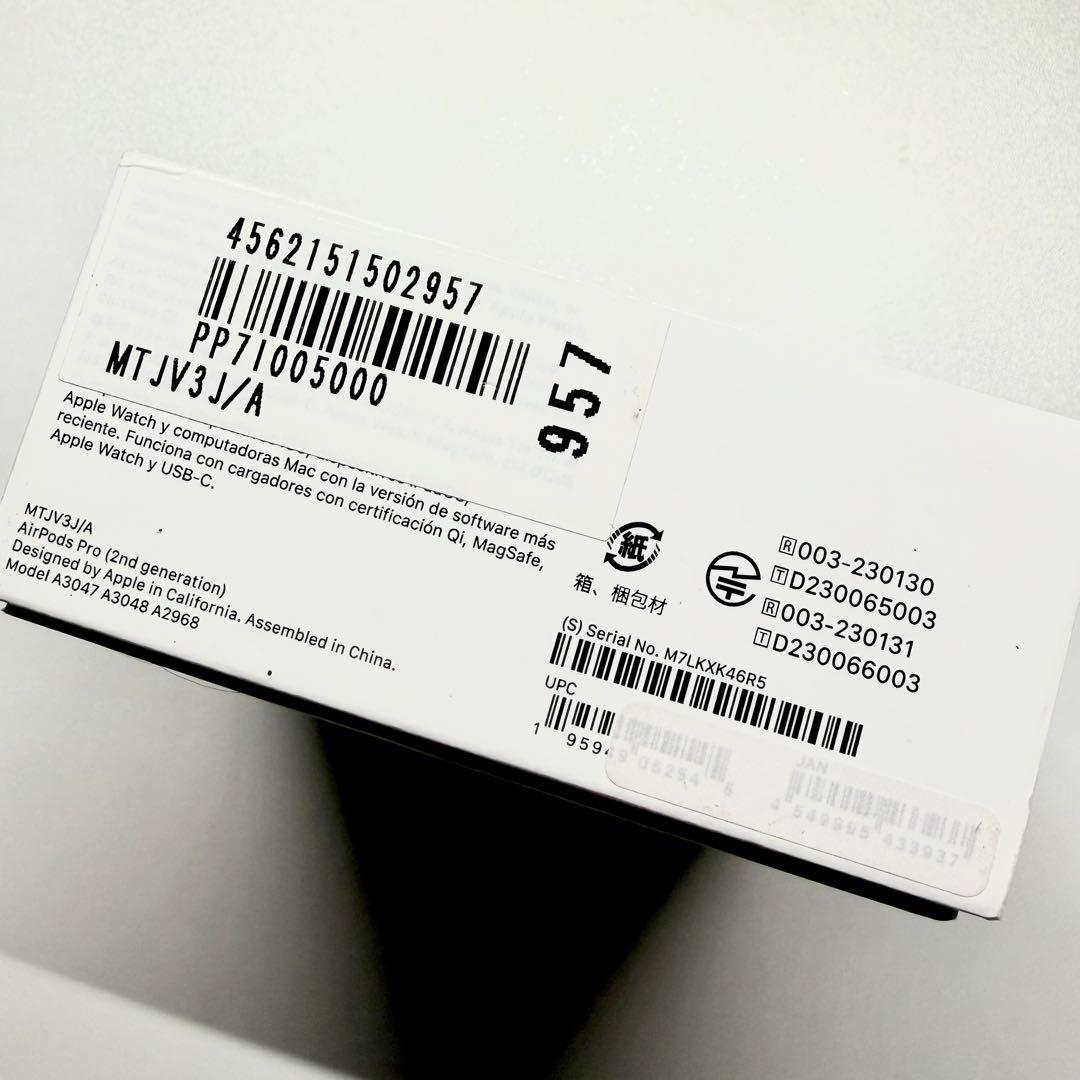 【新品同様】 AirPods Pro 第2世代 USB-C 【限定保証付き】