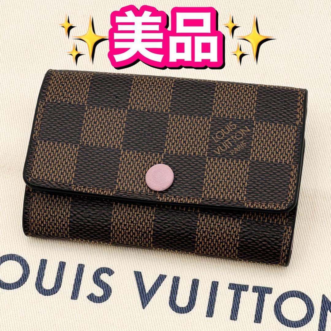 ヴィトン ダミエ ミュルティクレ6 キーケース ローズバレリーヌ N41634