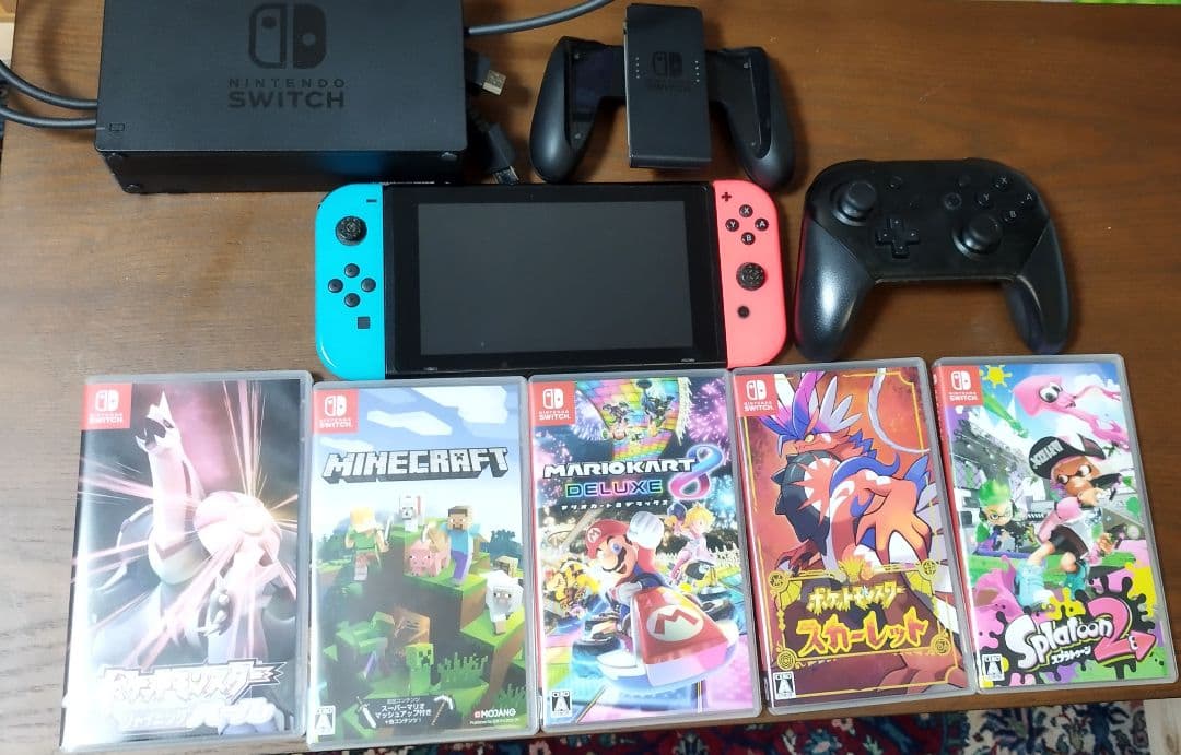 ニンテンドースイッチとその他