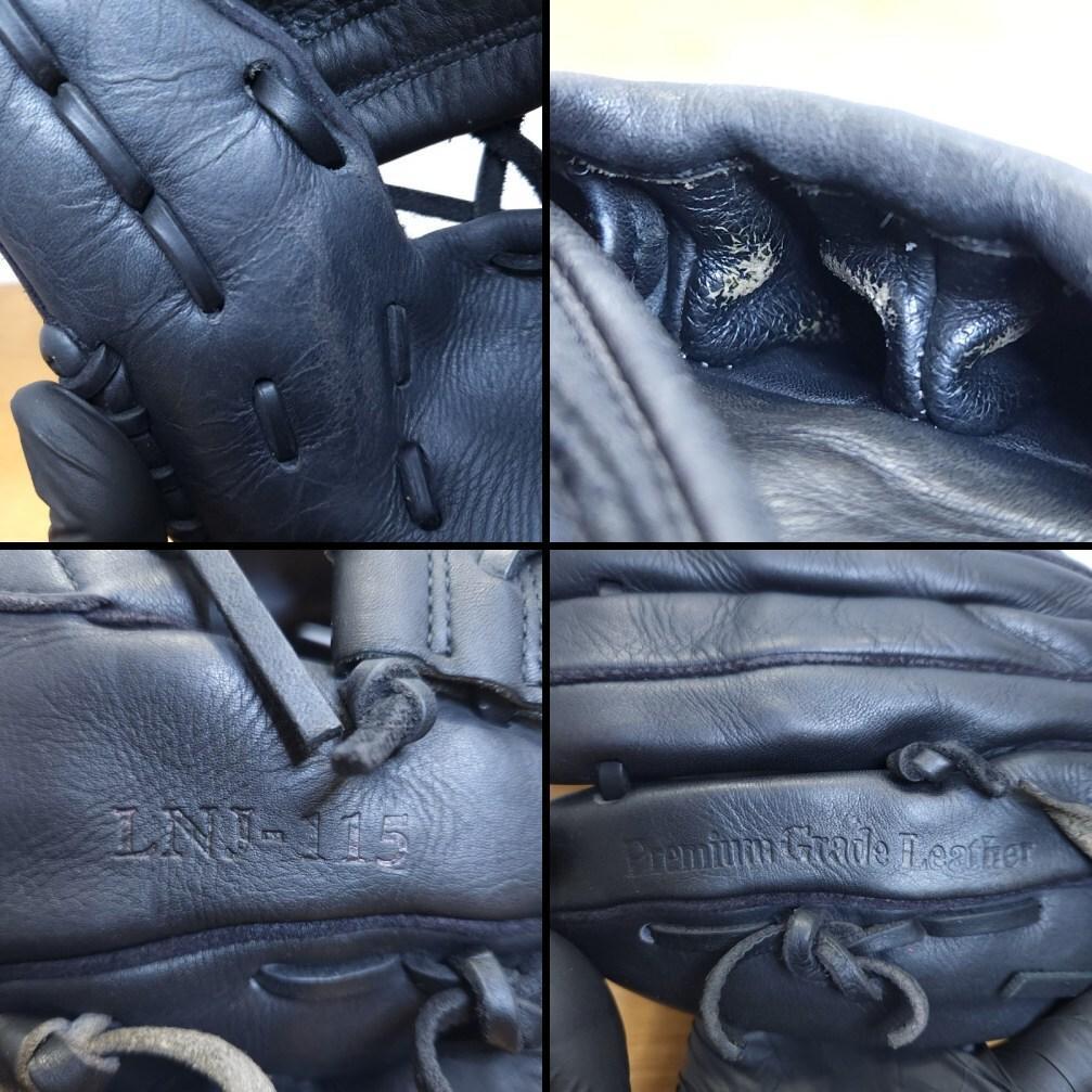 ルイスビルスラッガー 125シリーズ レギュラーランク 内野用 軟式グローブ